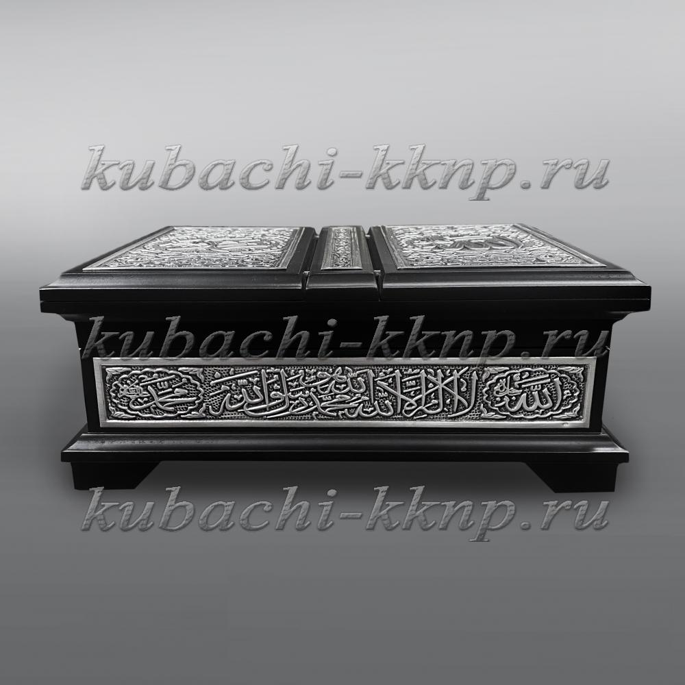 Коран с в серебряном футляре., Кор017 фото 3