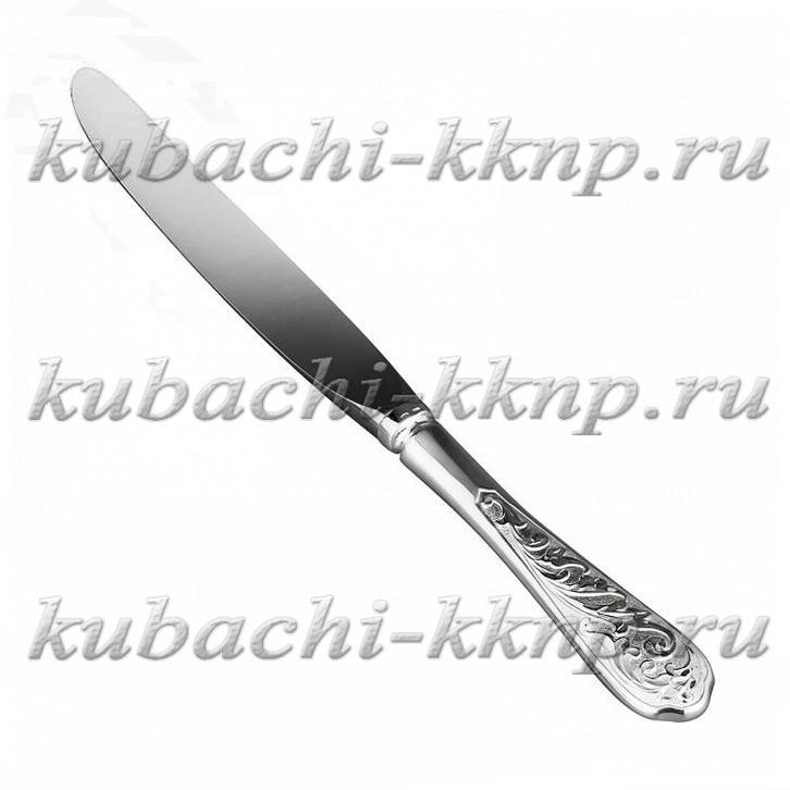 Столовый серебряный нож Кубачи без чернения, н09 фото 1