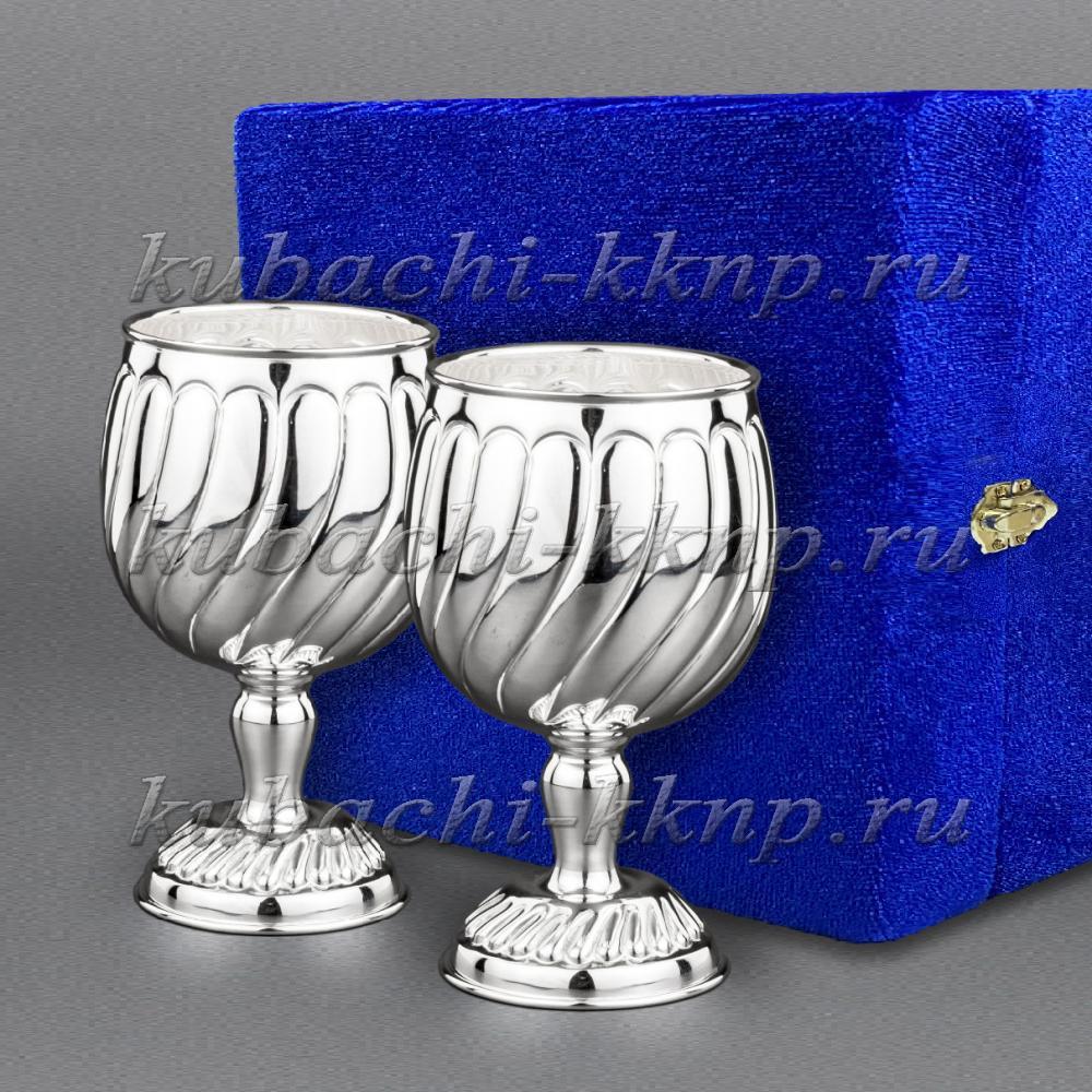 Набор бокалов для коньяка или бренди  925 пробы Волна, бк0011-2 фото 2