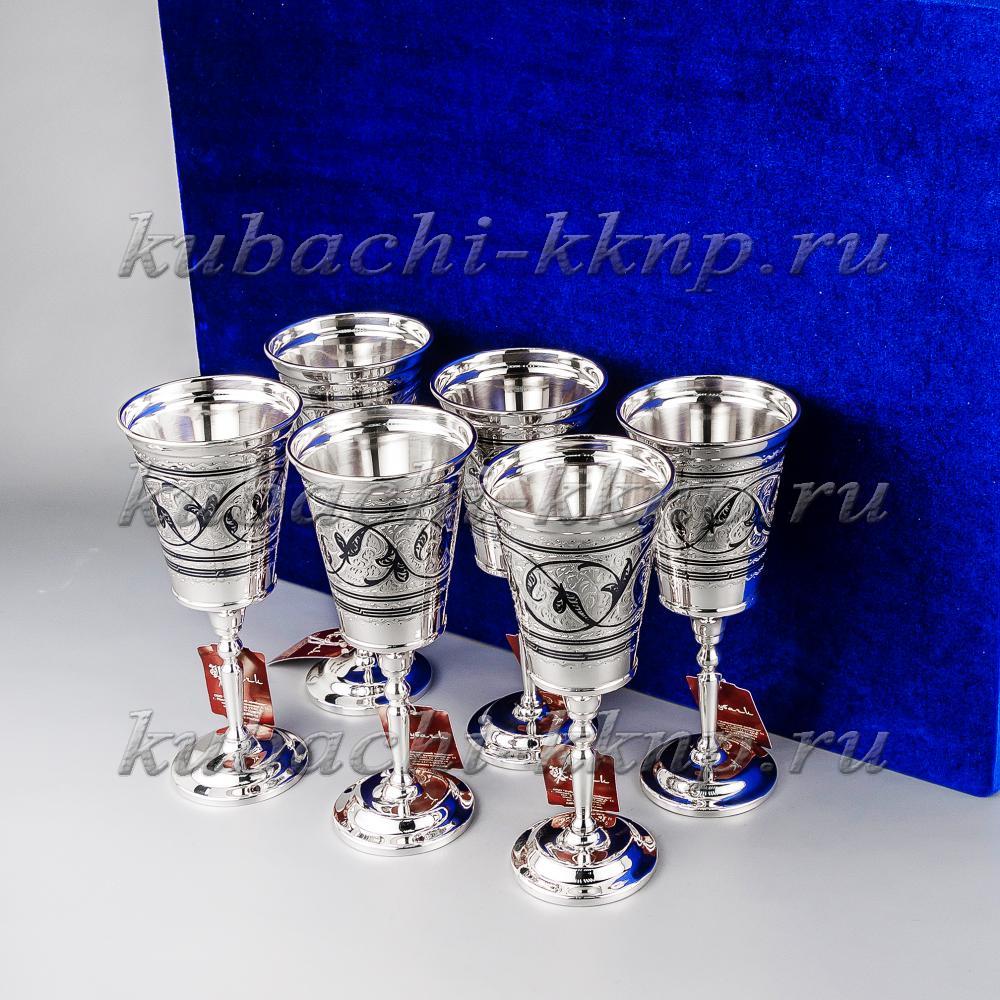 Набор серебряных бокалов с чернением, 195 мл, ф039-6 фото 1