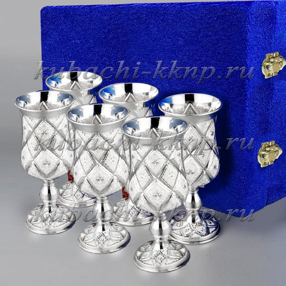 Набор из шести серебряных бокалов для вина Лазер, ф061-6 фото 1