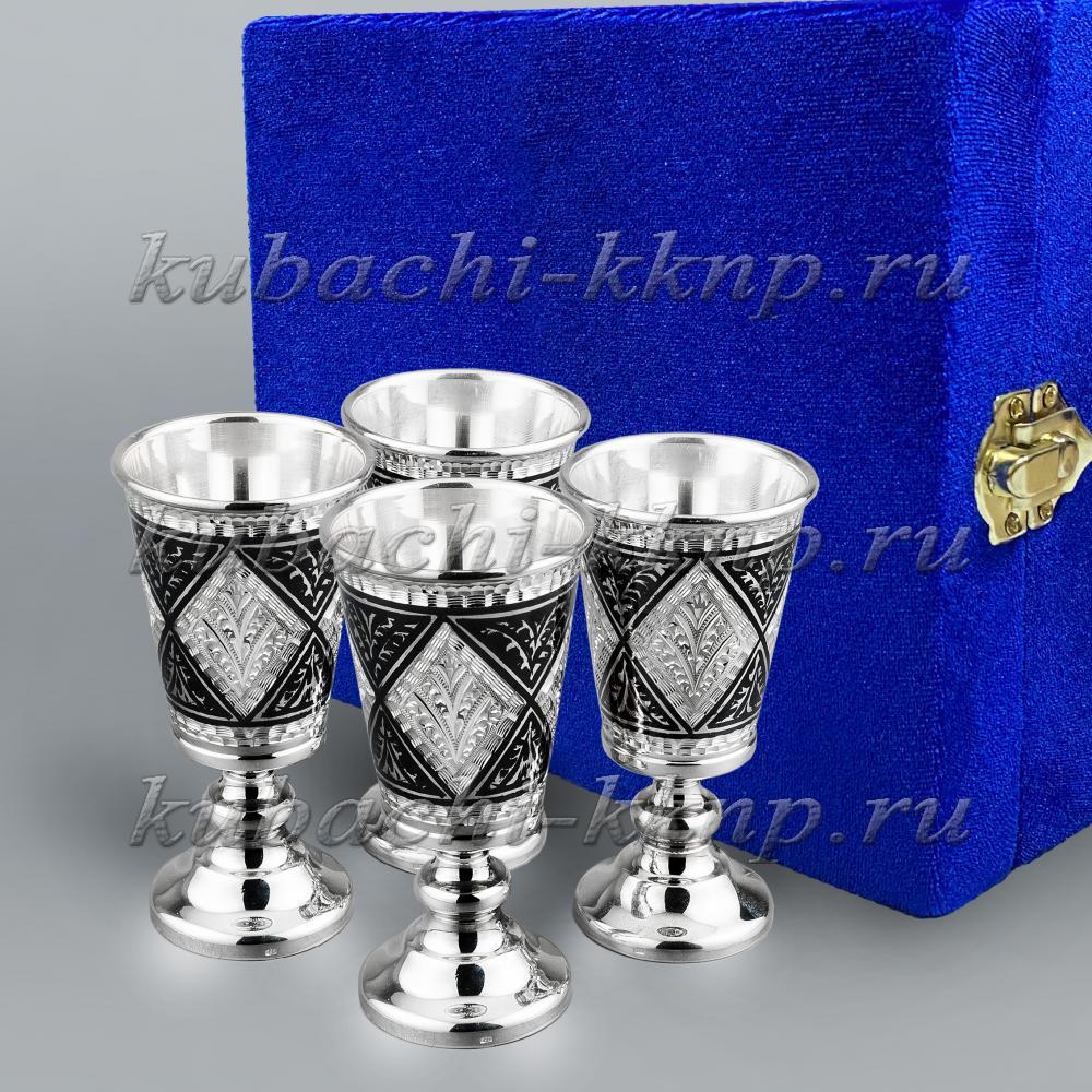 Набор из четырех серебряных рюмок с ромбом, р093-4 фото 1