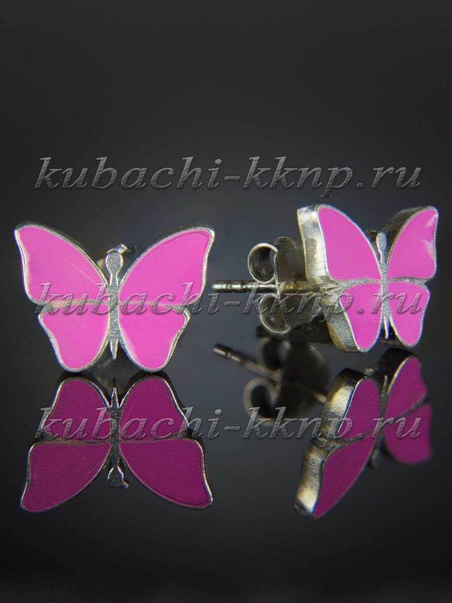 Детские пусеты Бабочка розовая, с319 фото 1