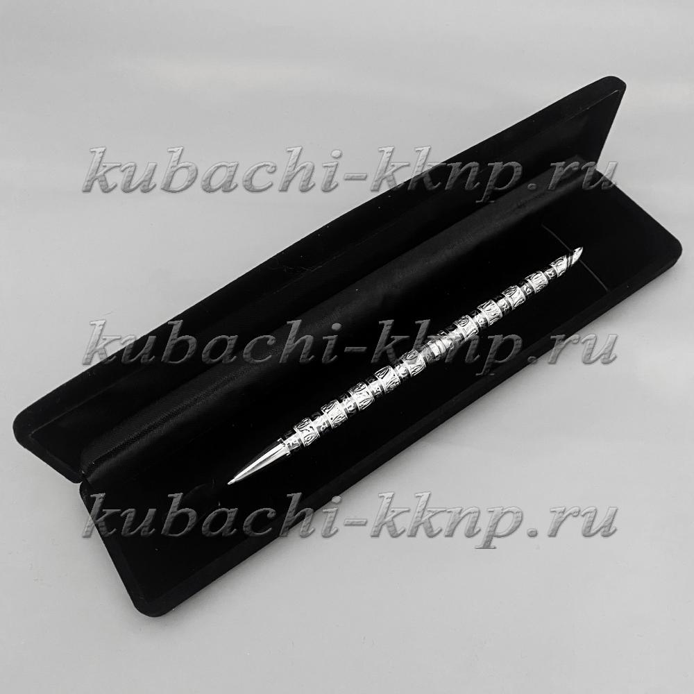 Тонкая серебряная ручка с красивым орнаментом, РУЧ21 фото 2