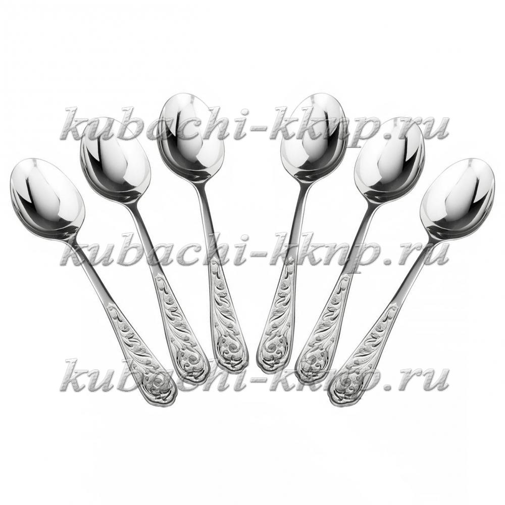 Набор серебряных столовых ложек 925 пробы Кубачи  без чернения, стл027-6 фото 1