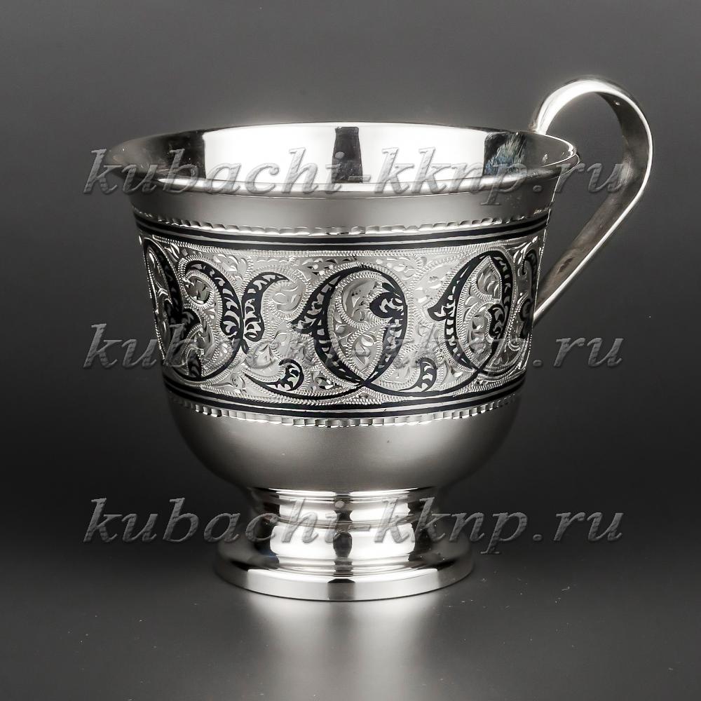 Чаша из серебра