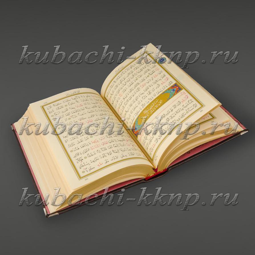 Коран с серебряной отделкой и позолотой, Кор012б фото 3