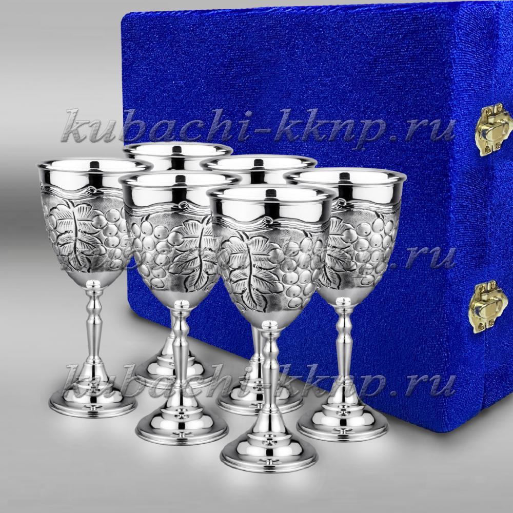 Набор из шести серебряных бокалов Виноград, ф119-6 фото 1