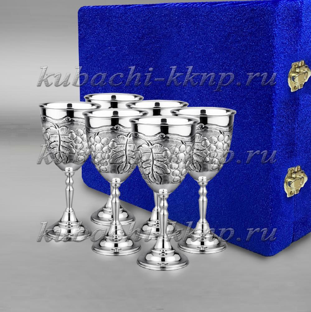 Набор из шести небольших серебряный фужеров для вина Виноград, ф119м-6 фото 1