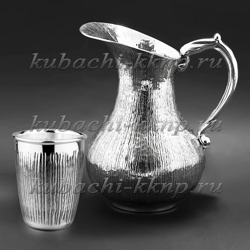 Серебряный набор для воды с одним стаканом 