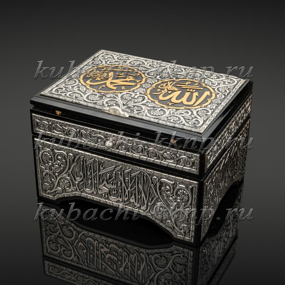 Коран в серебре с серебряным футляром, Кор010 фото 1