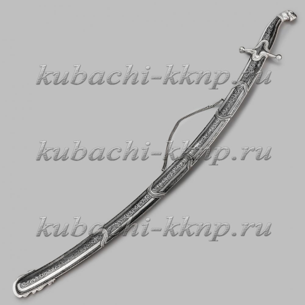 Авторская серебряная сабля ручной работы Персия, САБ016 фото 3