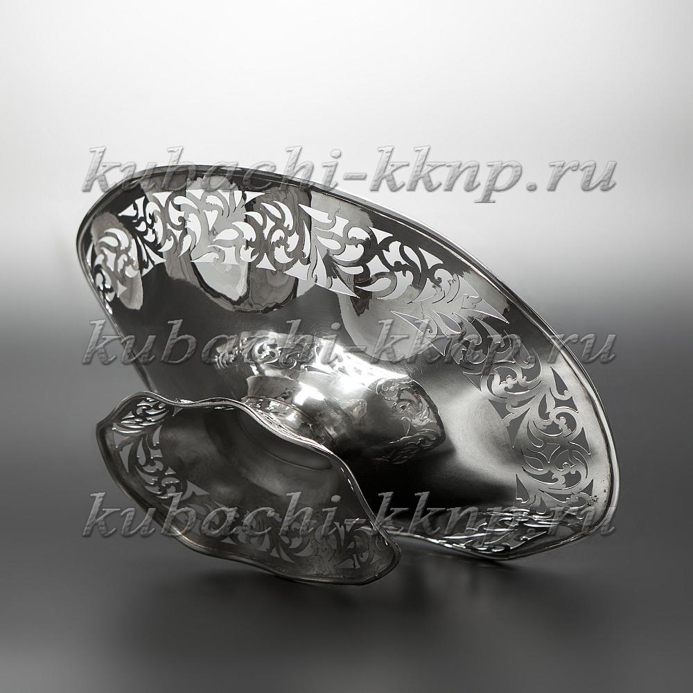 Серебряная хлебница, фруктовница «Резная», кф00033 фото 1