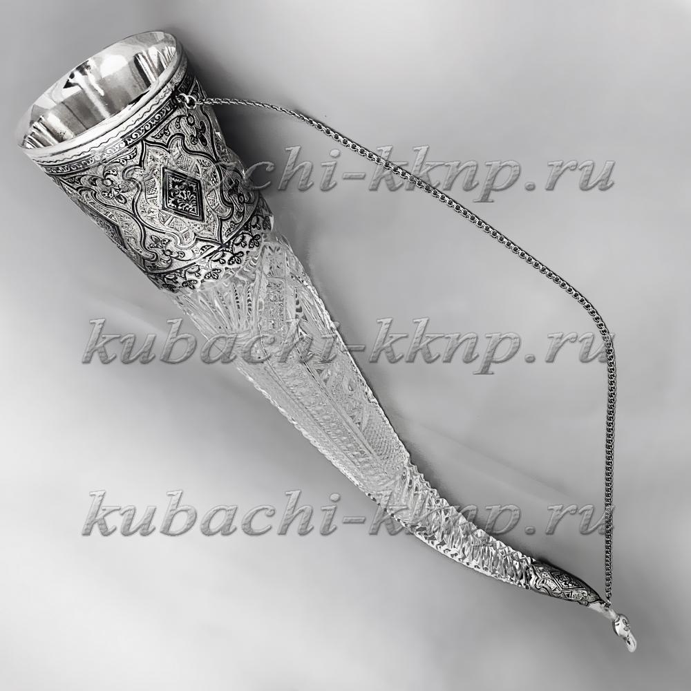 Хрустальный рог с вставками из серебра от кубачинских мастеров, РОГ028 фото 1
