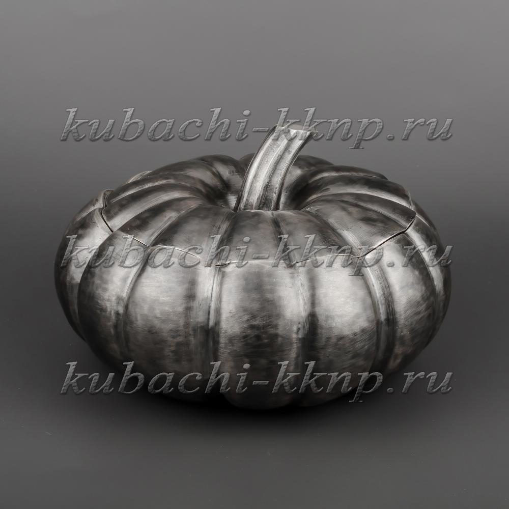 Серебряная тыква