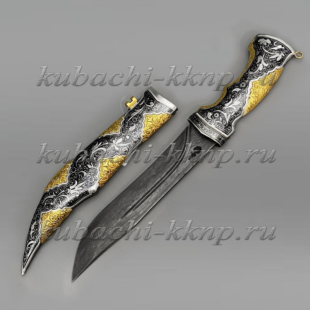 Большой серебряный  нож Кубачи, НЖ10 фото 1