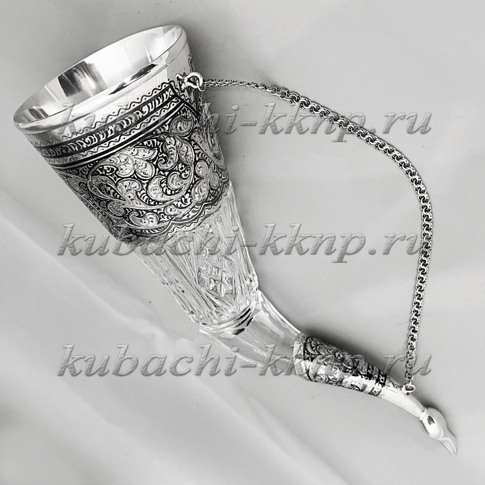 хрустальный рог с вставками из серебра, РОГ024 фото 1