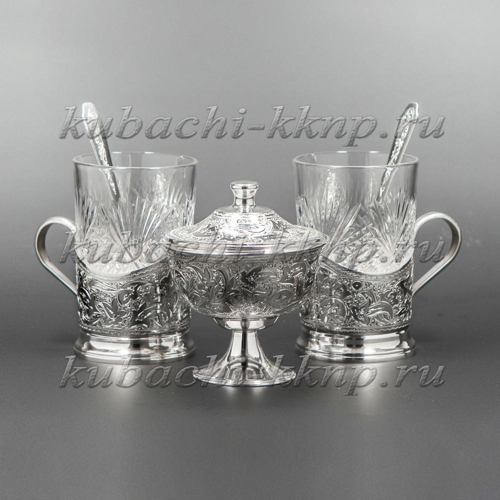 Чайный набор из серебра с гравировкой