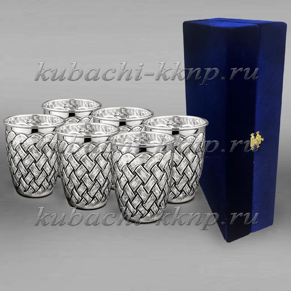 Набор из шести серебряных стаканов с плетеным орнаментом, ст131-6 фото 1
