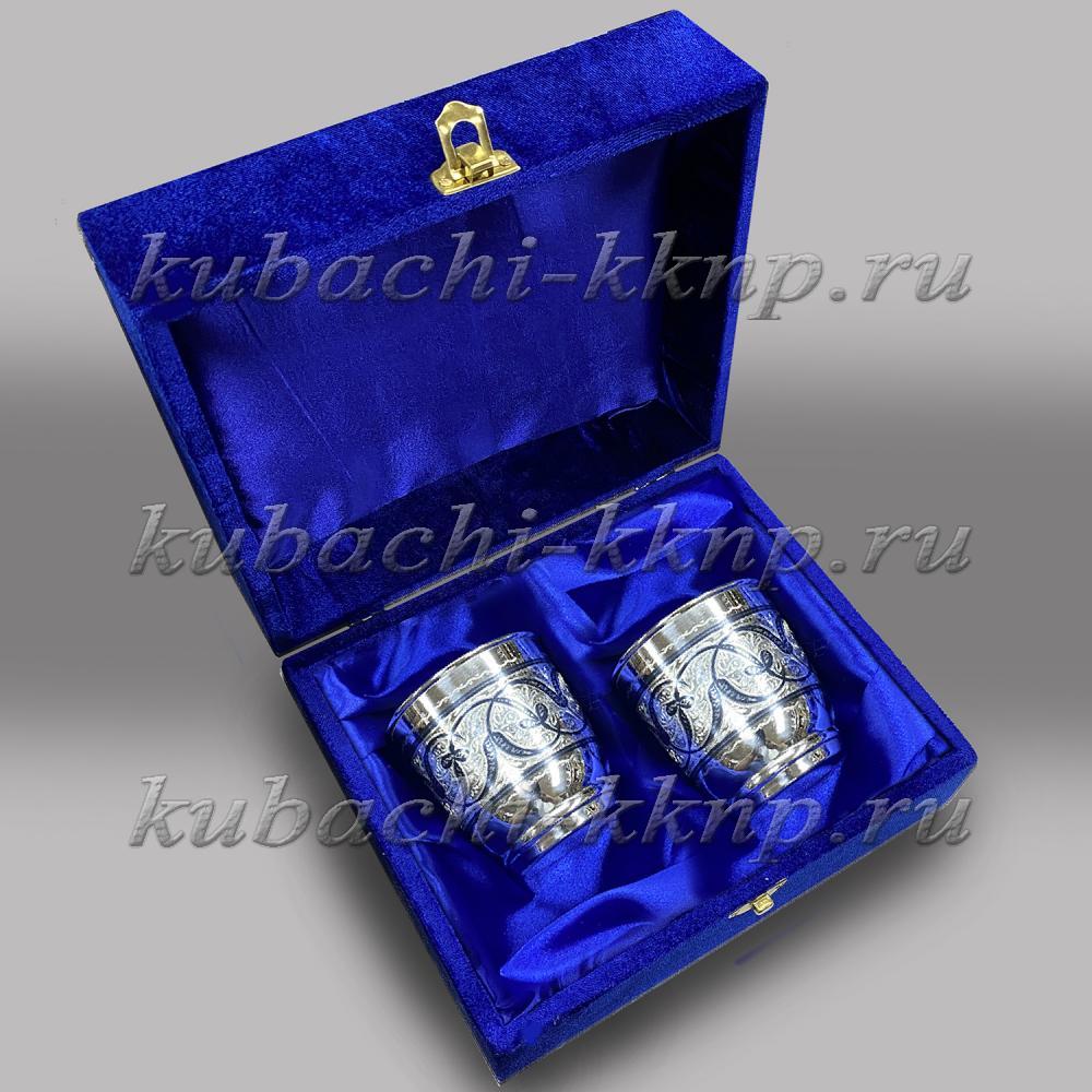 Набор из двух серебряных стаканов Кубачи, ст025-2 фото 2