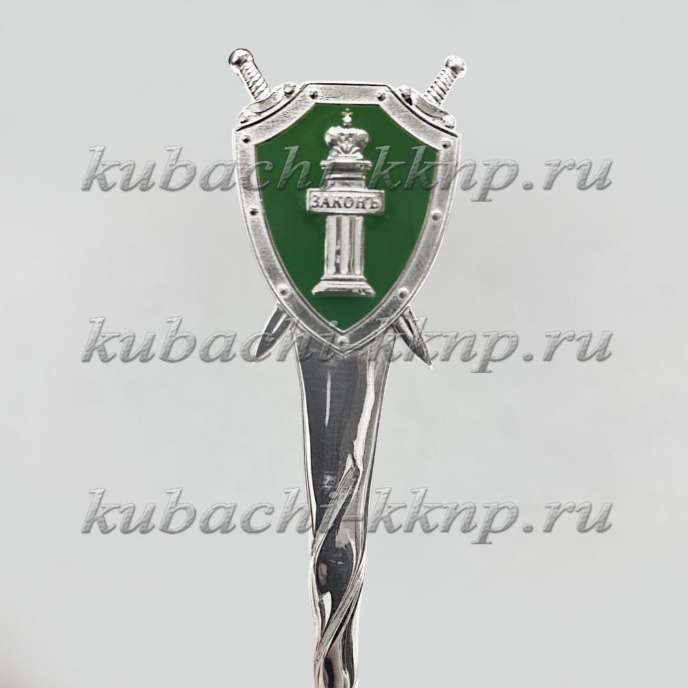 Серебряная эксклюзивная ложка с гербом прокуратуры Законъ, Л027 фото 3