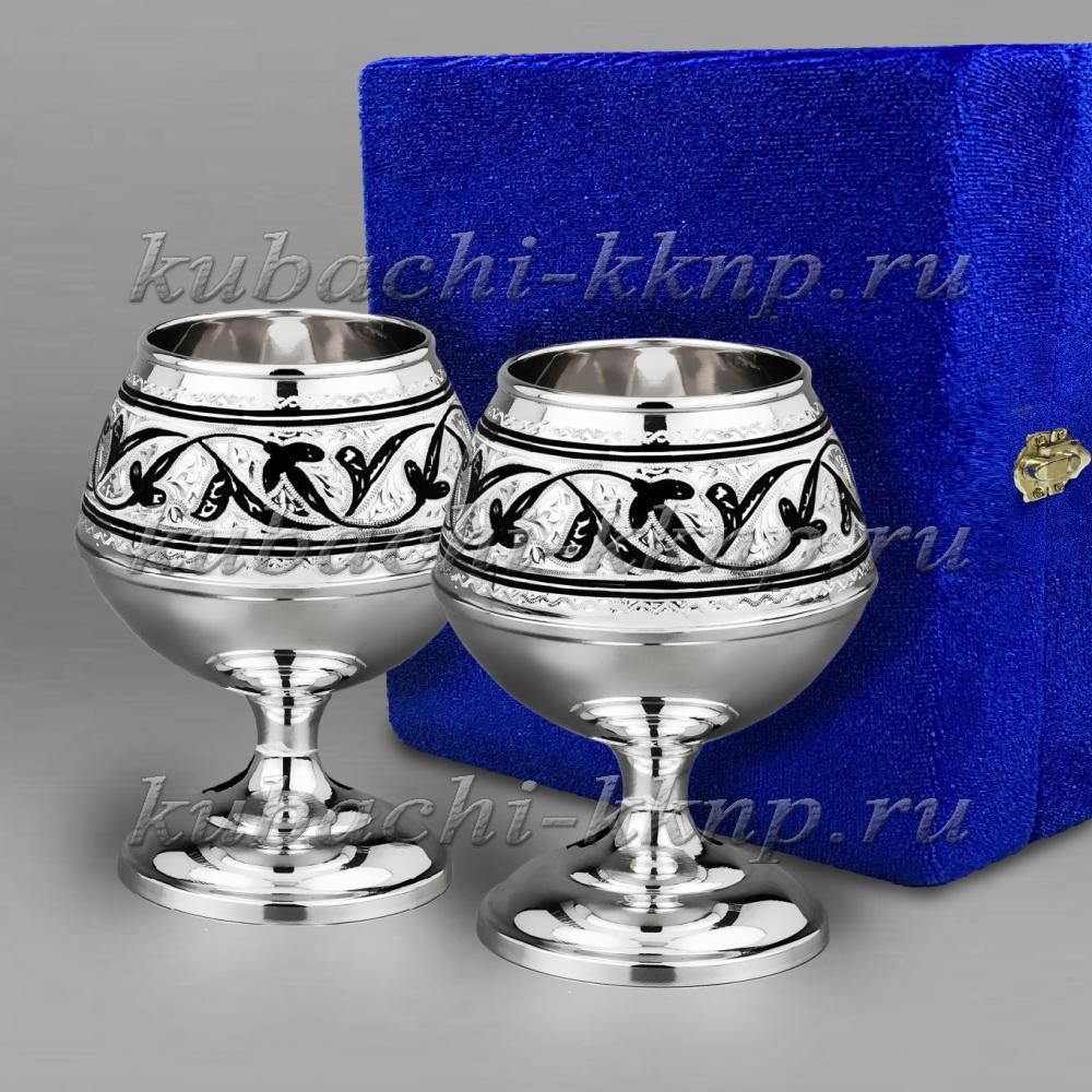 Набор серебряных коньячных бокалов  от кубачинских мастеров, бк0009-2 фото 1