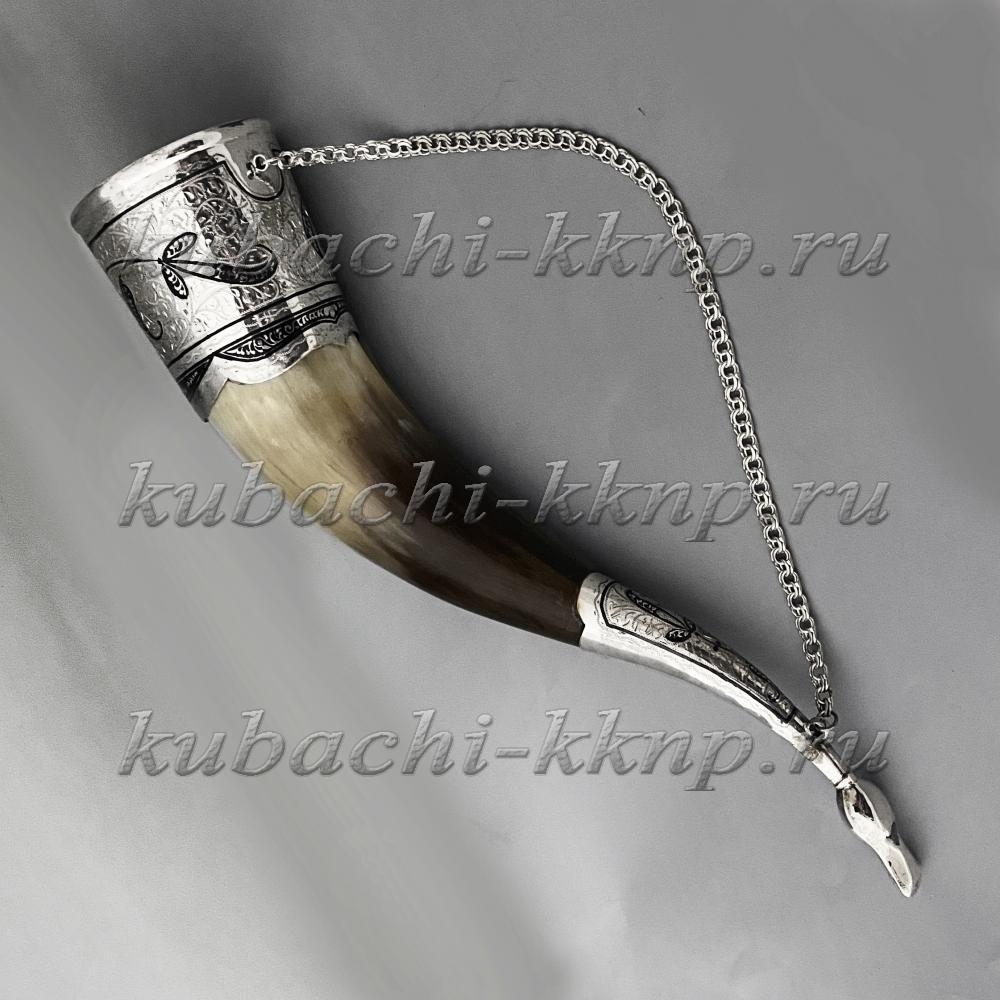 Рог подарочный с серебряной вставкой, РОГ035 фото 1