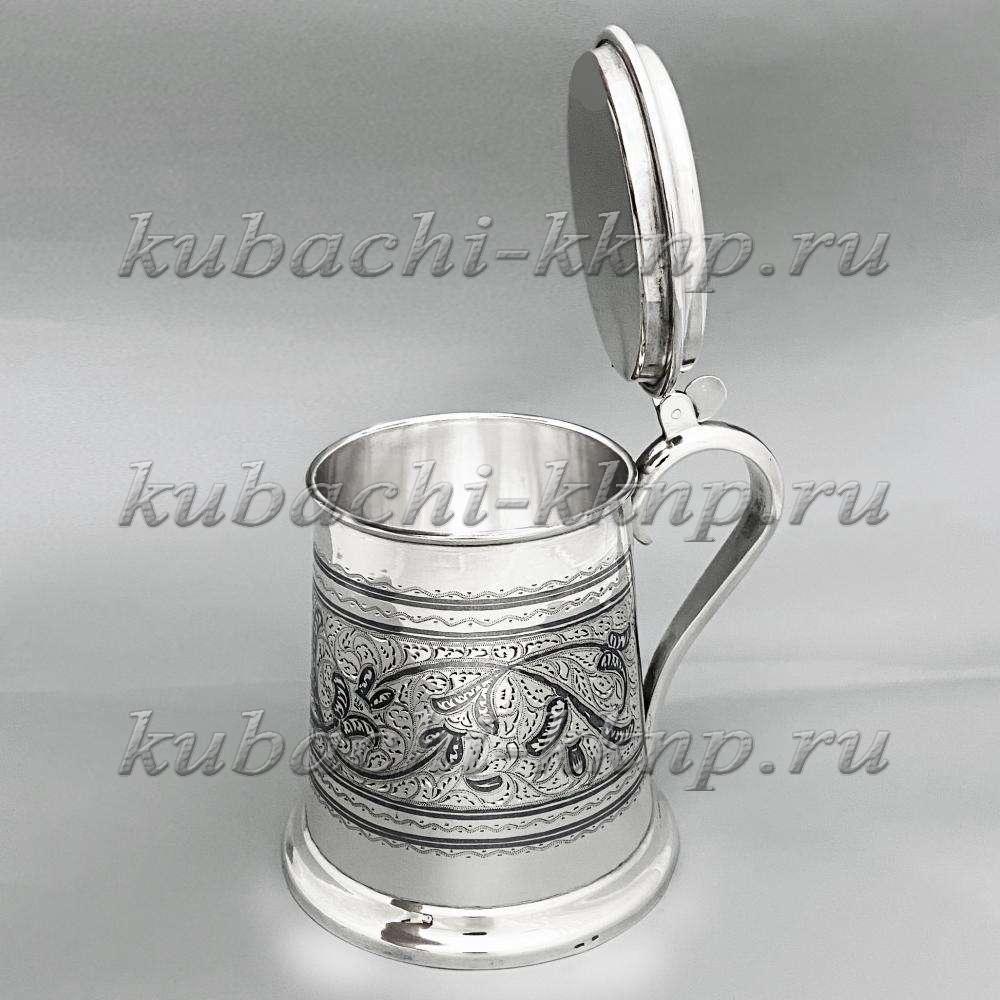 Серебряная пивная кружка с крышкой