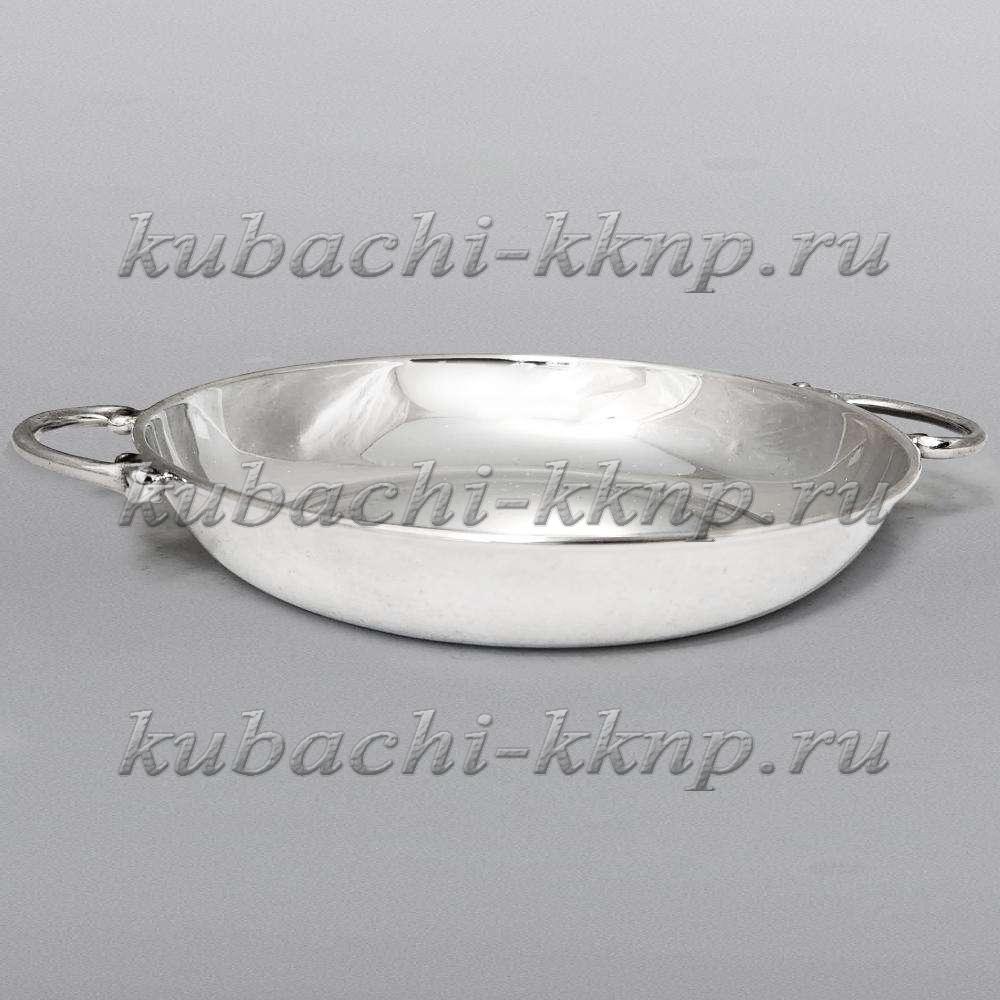 Серебряная тарелка с ручками 925 пробы
