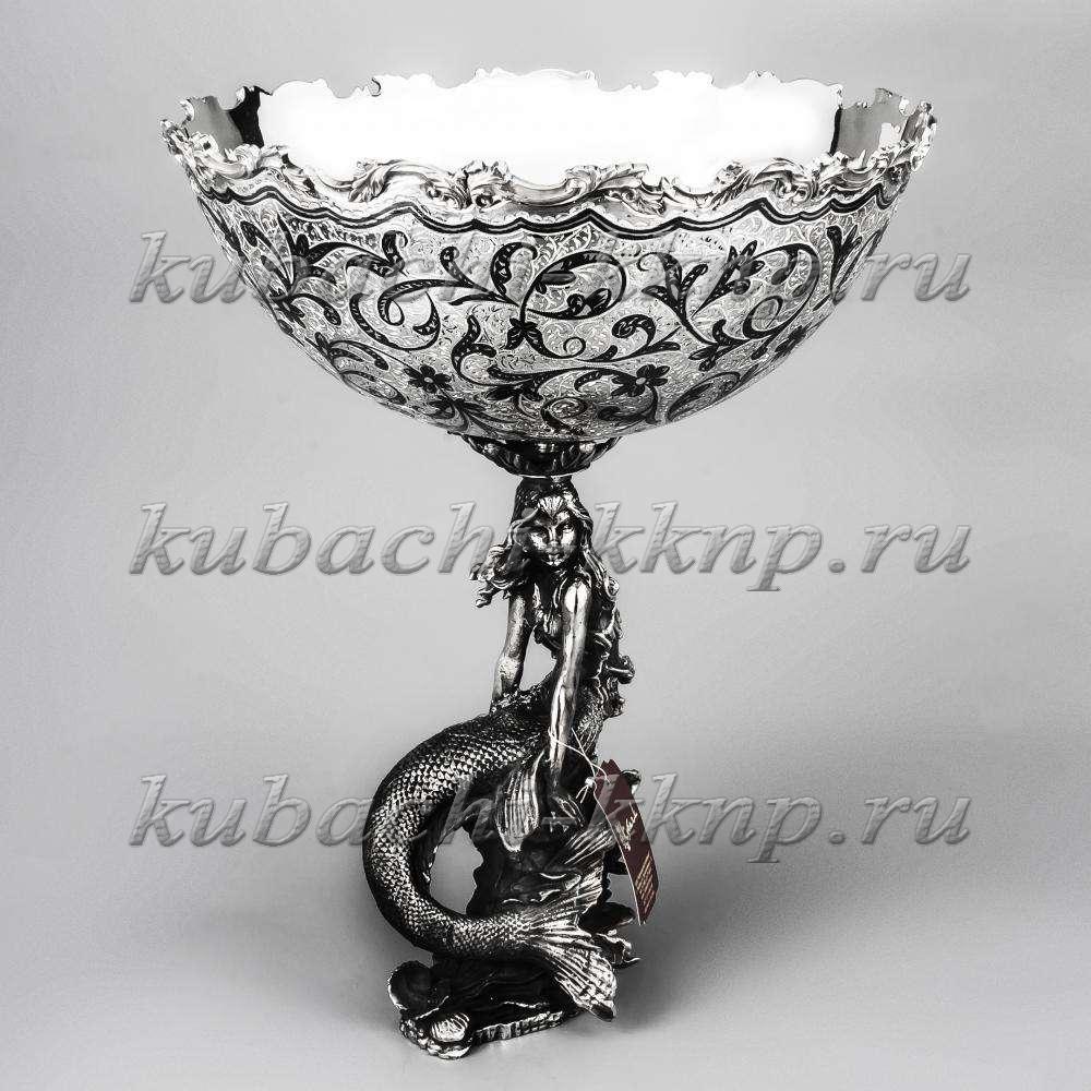 Серебряная ваза для фруктов «Русалка»