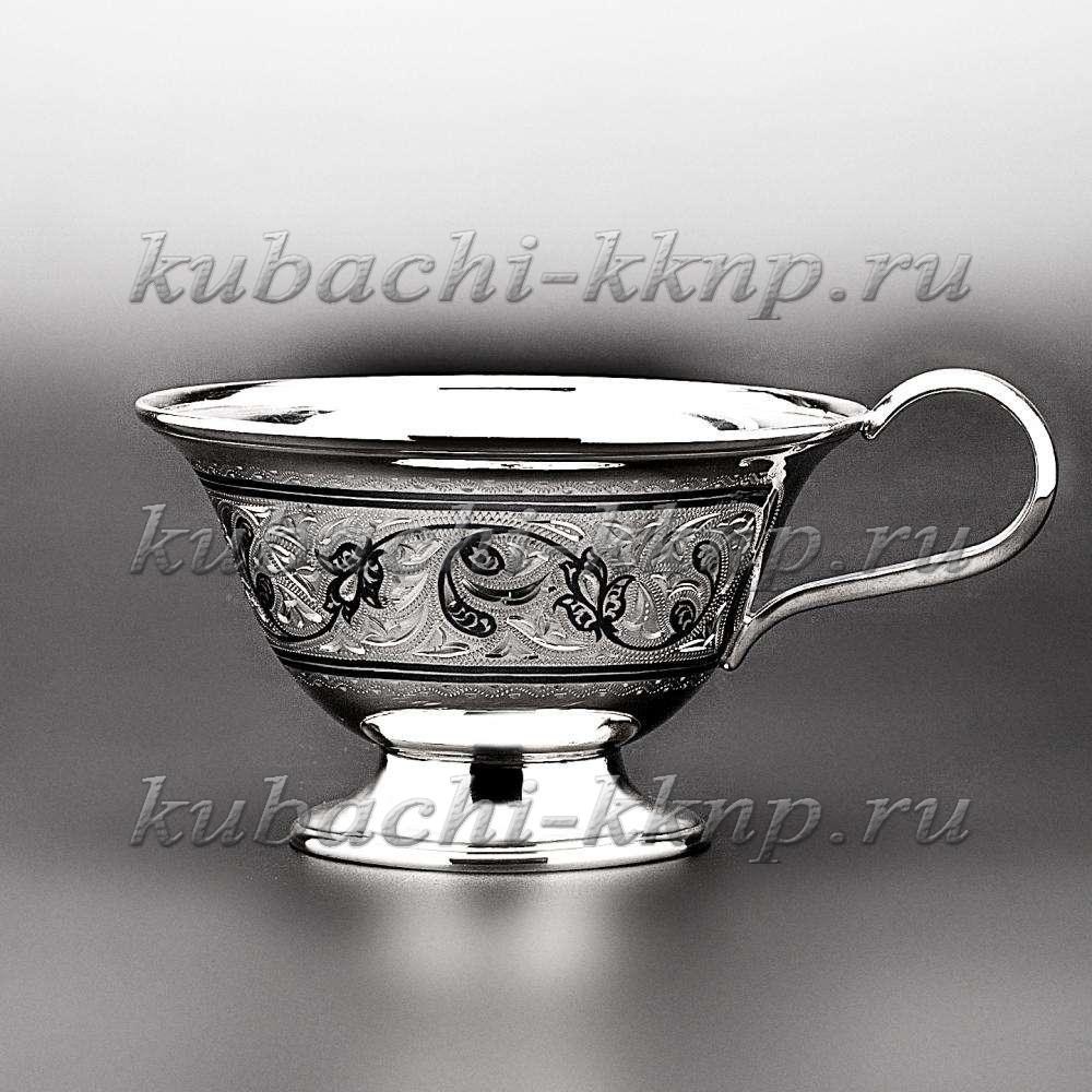 Чашка Кубачинская серебряная для чая или воды