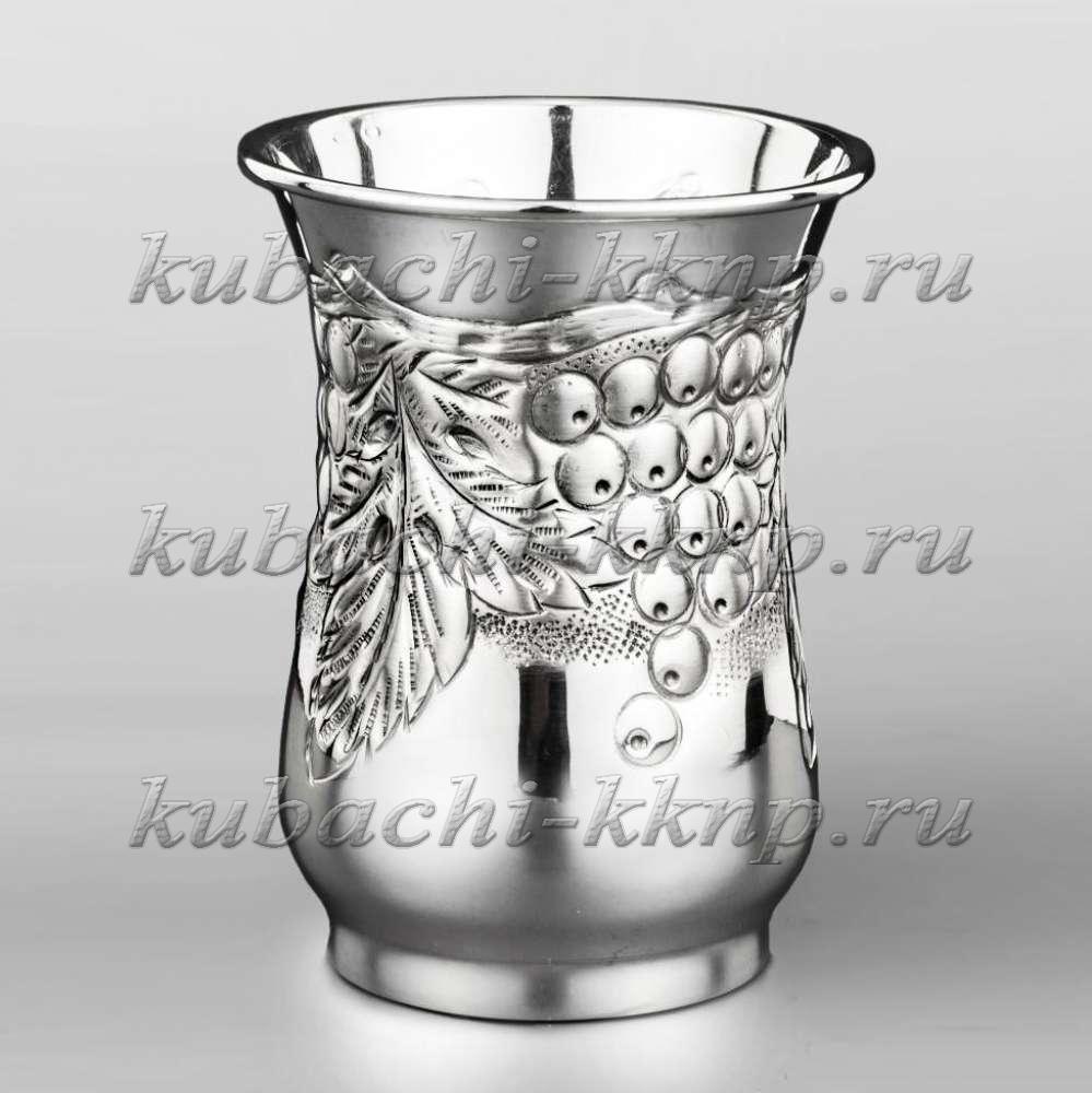 Серебрянный стакан «Виноград»