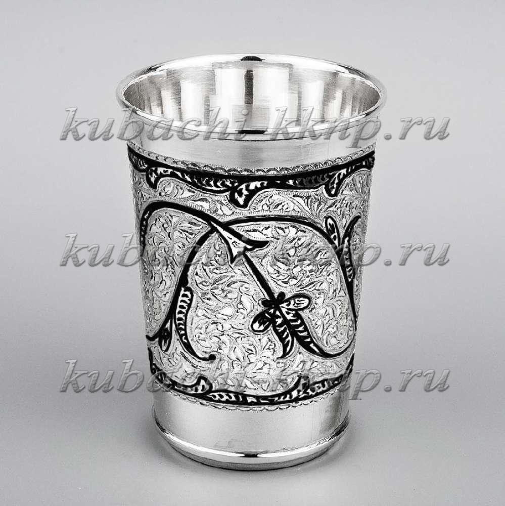 Кубачинский серебряный стакан