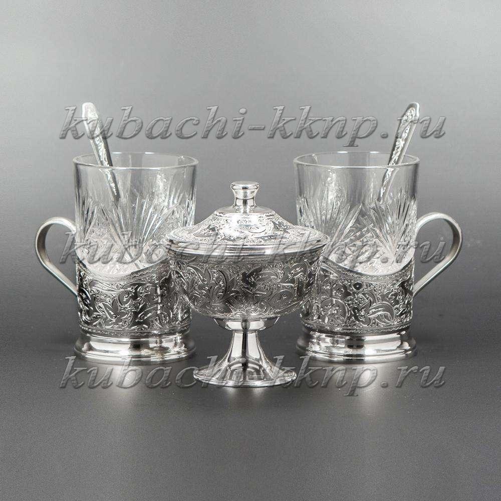 Чайный набор из серебра с гравировкой