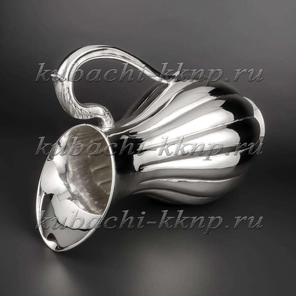 Серебрянный кувшин для воды «Новая волна»