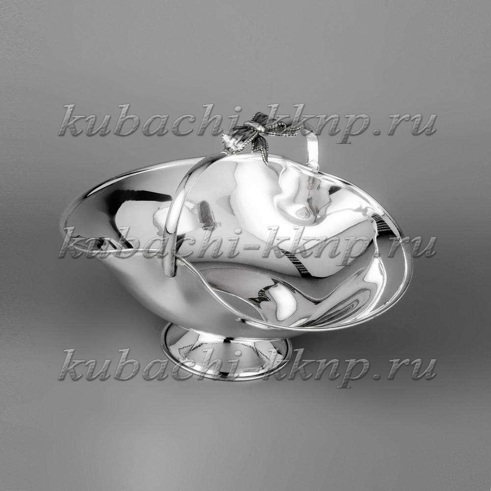 Серебряная конфетница «корзинка» мал, кф092 фото 1