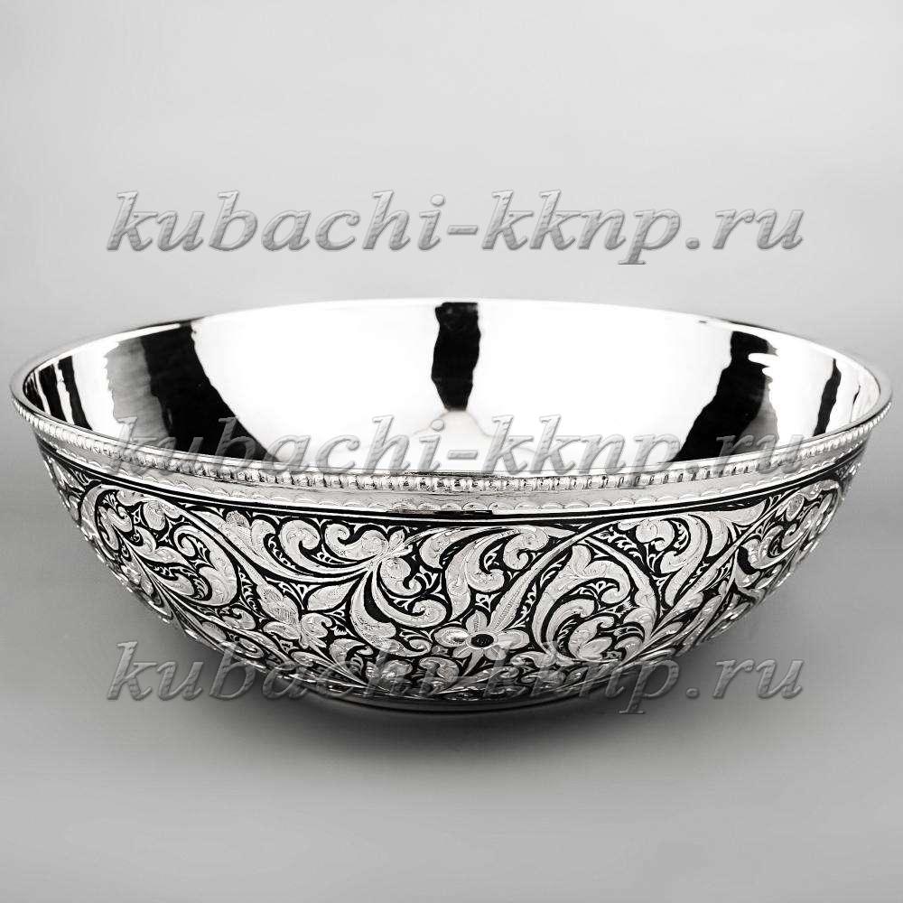 Серебряная тарелка «Краса»