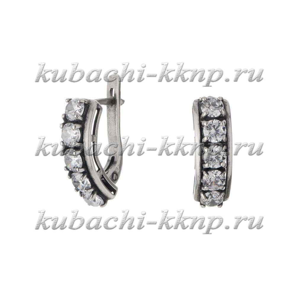Серьги