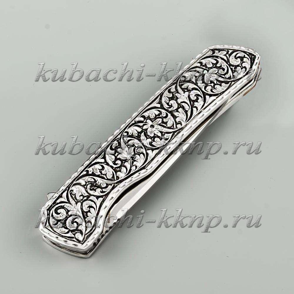 Выкидной серебряный нож с орнаментом