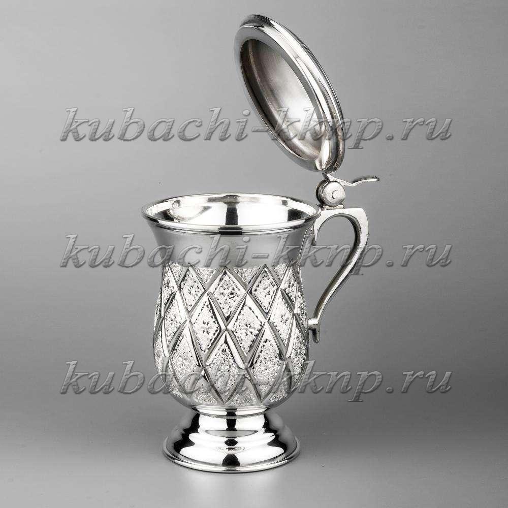 Серебряная кружка с крышкой