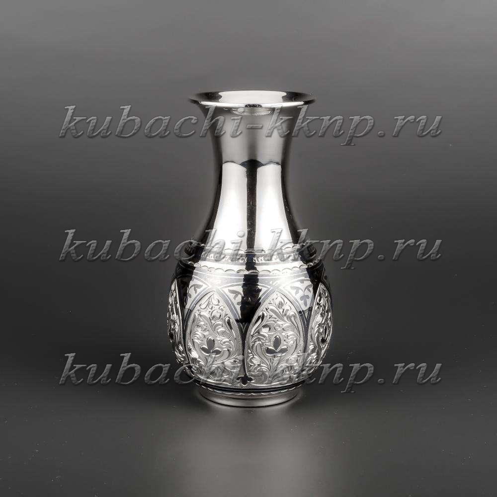 Маленькая серебряная ваза для полевых цветов для Цветов «Мини»