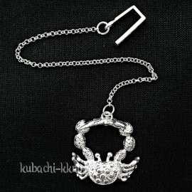 Серебряный ионизатор воды  «Краб 2» - и024