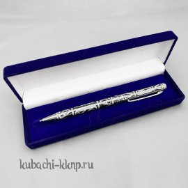 Серебряная ручка 