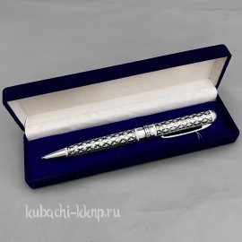 Серебряная ручка 