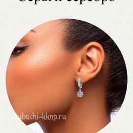 Серьги серебро длинные с камнями - вс958