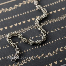 Серебряная цепь 