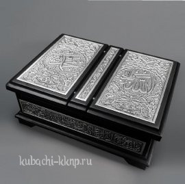 Коран в серебряном окладе в сундучке - Кор017б