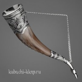 Рог с серебряными вставками и чернением для вина, 70 мл - рог7