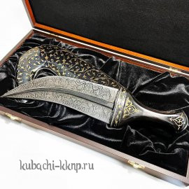 Уникальный 