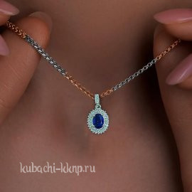 Подвеска ювелирная серебряная с фианитами - яподв2